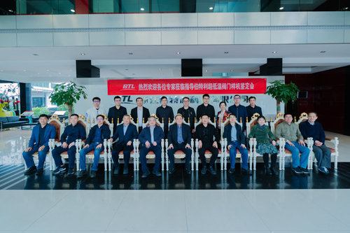 z6com·尊龙公司NPS10 Class1500深冷球阀、NPS24 Class150深冷蝶阀国产化项目顺利通过鉴定