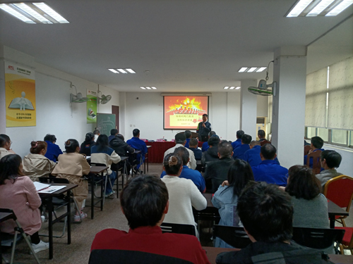 z6com·尊龙公司连续举办新员工安全生产知识培训班