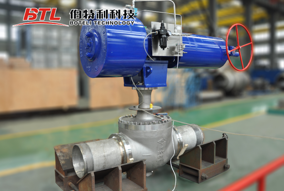 我公司上装式深冷球阀入围2021年度“浙江制造精品”名单