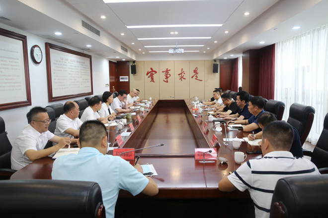 全力推进补链延链强链  加快打造现代产业集群